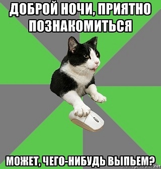 http://cs5631.vkontakte.ru/u40734595/136239173/x_28212a42.jpg